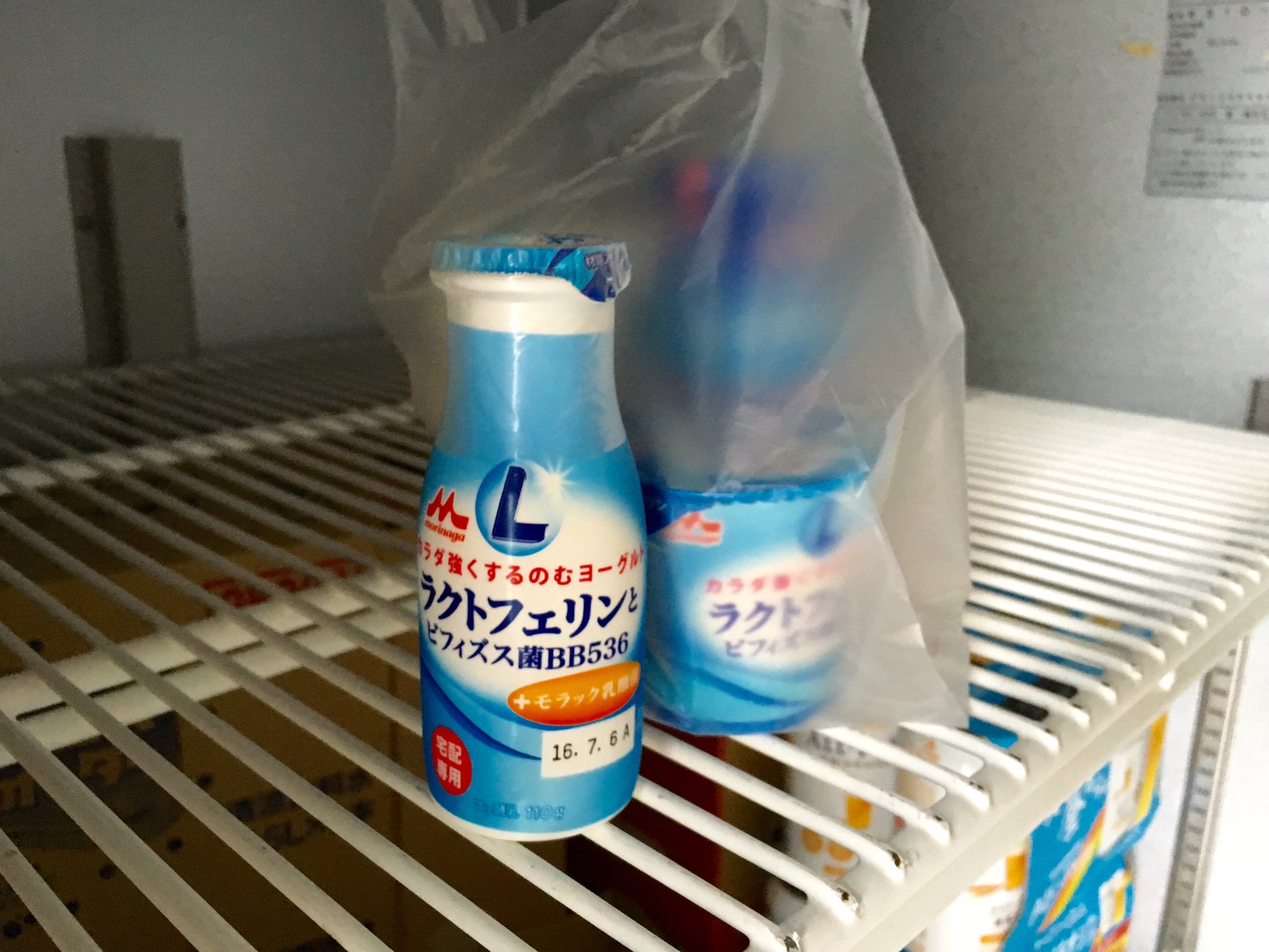 Twitter 上的 酒の近江屋 サラダ館 ハートランド通販 醤油の里 O 森永乳業のサンプル頂きもの 今日は ラクトフェリンとビフィズス菌の 飲むヨーグルト さて 飲んでみる T Co Dymqqvwqrx Twitter