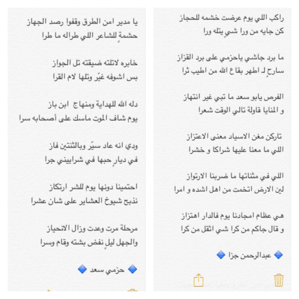 hazme20154's tweet photo. ملاكمة خفيفه بيني وبين ابن جزا ): https://t.co/VpzISbKU1d