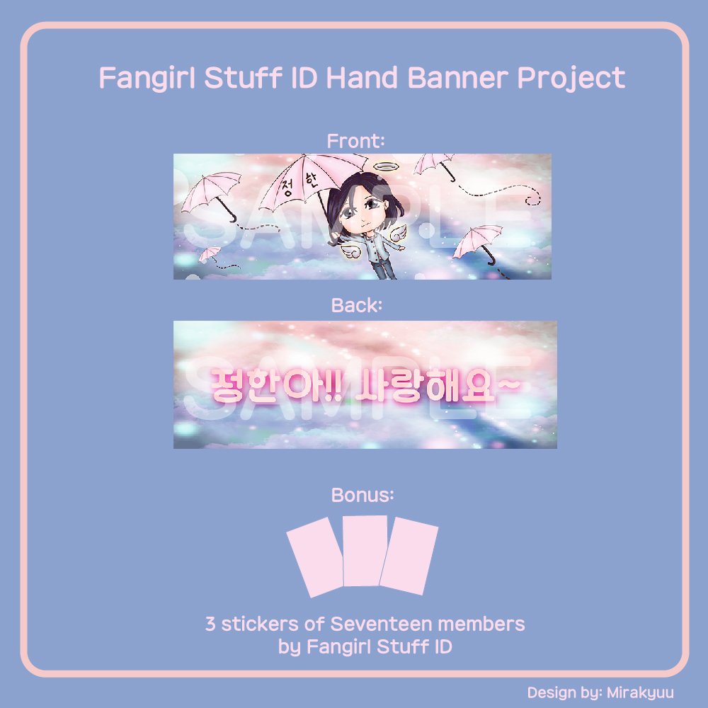 미라 Myrrha On Twitter My Seventeen Handbanner Project