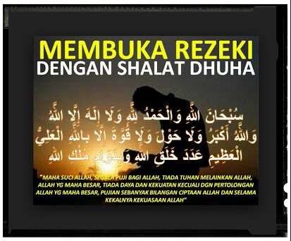 KRTkumojoyo's tweet photo. Sholat Dhuha dulu yuk...mudah2an rejeki lancar dan senanriasa mendapat ridho serta barokah Alloh SWT, Aamiin https://t.co/hp613yGqnp