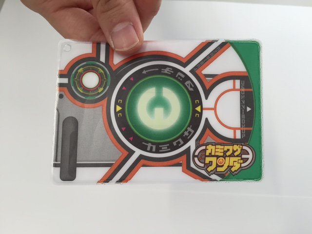 Populer Tweet Lertbs カミワザ ワンダ 2 Whotwi Grafiksel Twitter Analizi Populer Tweet Lertbs カミワザ ワンダ 2 Whotwi Grafiksel Twitter Analizi