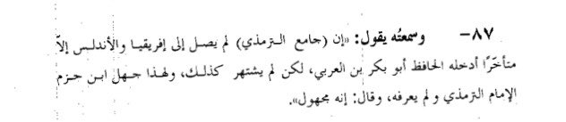 fawaidhamad's tweet photo. https://t.co/ZSxXOv7vbM