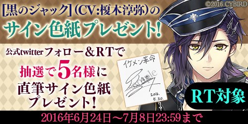 のぶ2 (@2_u819) / Posts / X