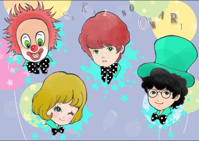 Uzivatel 𝕎𝔸ℂ𝔸 Na Twitteru Sekai No Owari Illustration イラスト セカオワ 世界の終わり Sekainoowari Fukase 深瀬 ゆめかわ ゆめかわいい パステル 過去絵