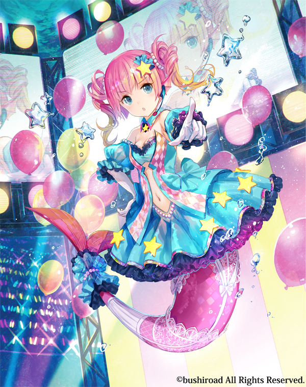 ヴァンガード ミラクル・ツインテール ウィズ WSP Miracle Twintail, Wyz | Cardfight!! Vanguard Wiki | Fandom