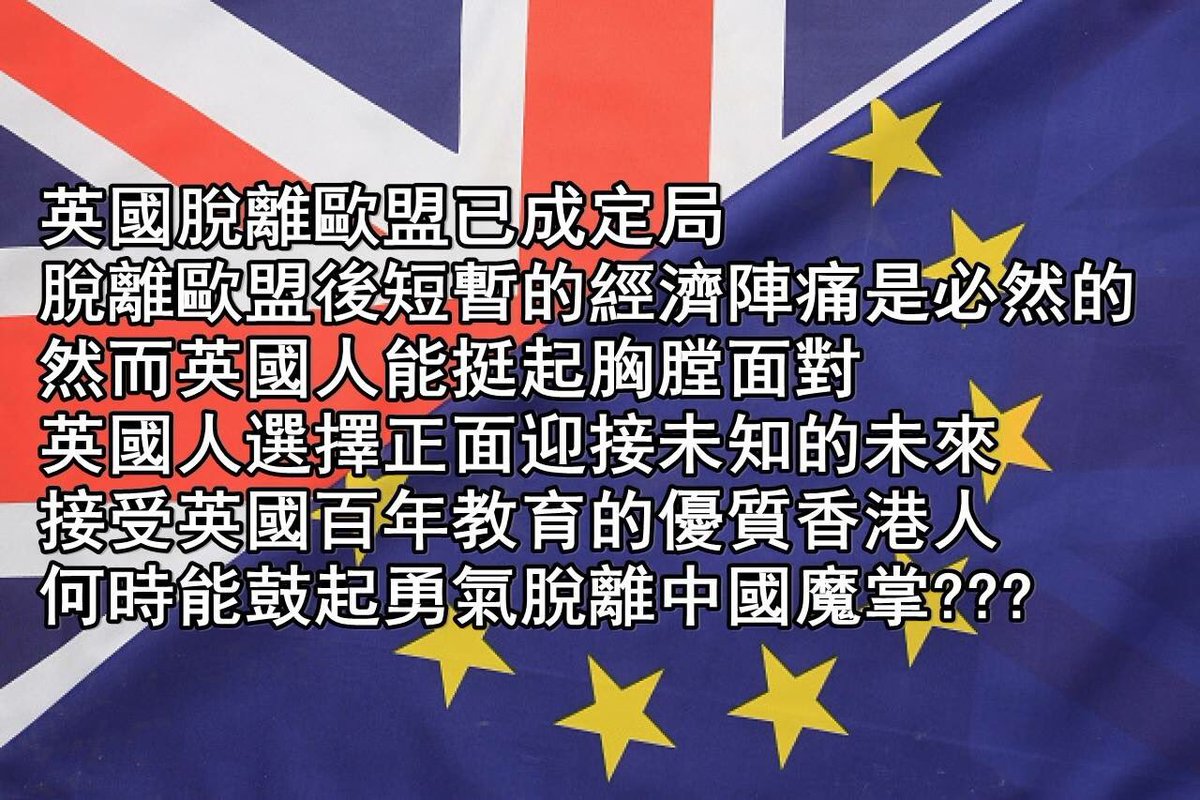 hkpriority's tweet image. 