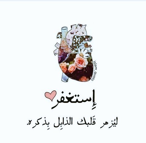 zasn19's tweet photo. 🙏🙏 https://t.co/a2Z3UGgMWG