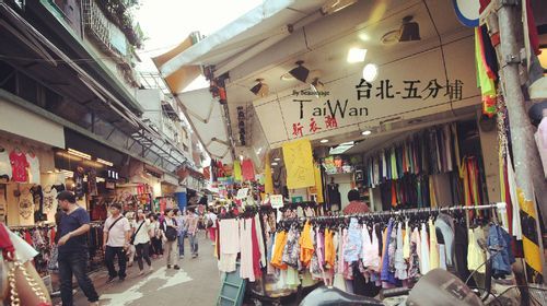 addweup's tweet photo. Cheap &amp; fabulous are all in Wufenpu, get ready!  #ShoppingSpree
Know more: https://t.co/LYeNbSLJHC https://t.co/E5SqRJAHAP