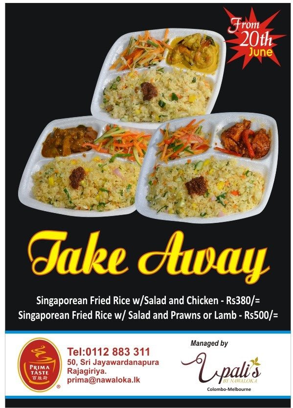iContactLanka's tweet photo. #Prima #Taste Managed By #Upalis : #Quick #Lunch at Prima. #lka #iContactLanka #TakeAways https://t.co/7ekrbt751m