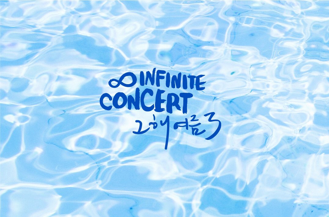 [#INFINITE] '그 해 여름3' 콘서트 8월 개최 🙆🏻❣#인스피릿 여러분 올 여름도 #인피니트 와 함께 해주실거죠?😎💞
#그해여름3 #부산과일본에서도만나요
▶️xportsnews.com/jenter/?ac=art…