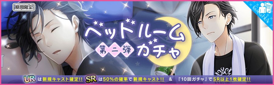 なな 22ib222 Twitter