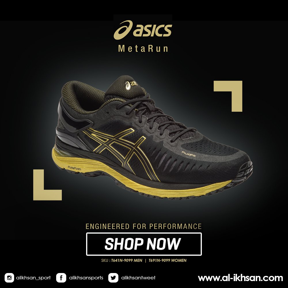 asics t691n