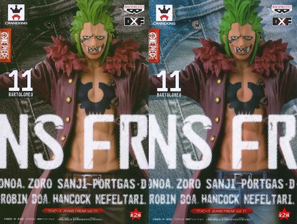 イミグランデ溝の口店 ワンピース バルトロメオ 最近の熱いキャラ 続々とフィギュア化しております オウムのような長い髪 ピエロのような市松ズボン 奇抜でいかついお兄さん 最新作の造形王ロメオは服の皺や靡き 特に足元が素敵 バルトロメオ イミグランデ溝の口店 ワンピース バルトロメオ 最近の熱いキャラ 続々とフィギュア化しております オウムのような長い髪 ピエロのような市松ズボン 奇抜でいかついお兄さん 最新作の造形王ロメオは服の皺や靡き 特に足元が素敵 バルトロメオ