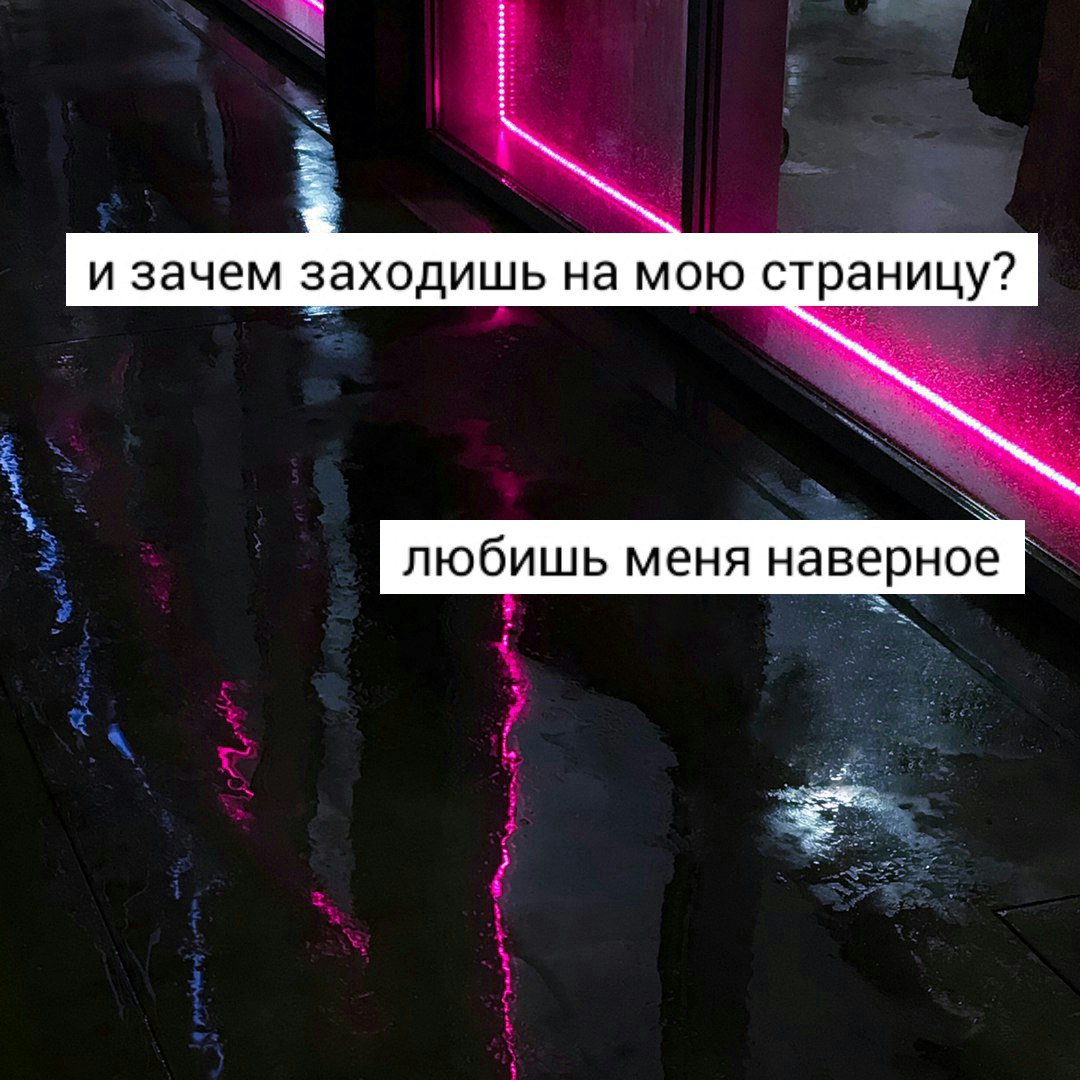 rus_4chan's tweet image. Меня все любят.