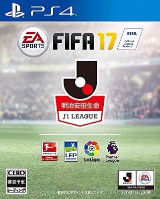 こばps4ウイイレ16垢 Mlマンu Ps4 16 Twitter こばps4ウイイレ16垢 Mlマンu Ps4 16 Twitter
