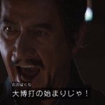 社会人で使える真田丸 まとめ 真田丸 には汎用性の高い場面がたくさん Togetter 社会人で使える真田丸 まとめ 真田丸 には汎用性の高い場面がたくさん Togetter