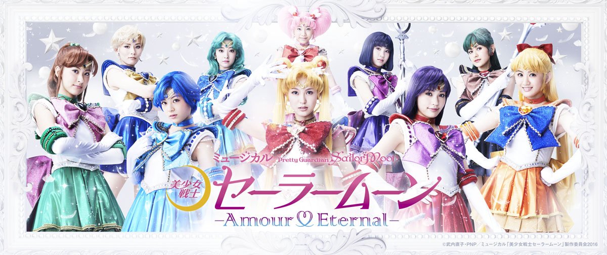 New Sailor Moon Musical Announced! [Autumn 2016] - Page 2 ClshgF2VYAAYFto