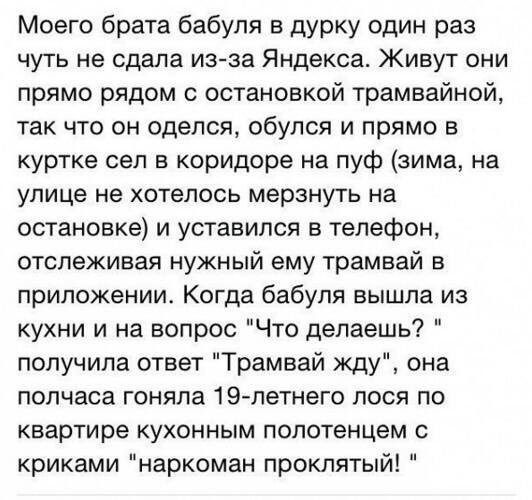 Полицейский задержан в Херсонской области за торговлю наркотиками - Цензор.НЕТ 8866