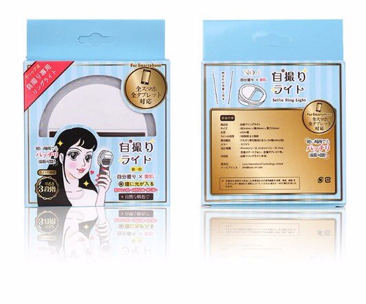 MooBooShop's tweet image. [PO 5 JULI] Selfie Ring Light  MURAH !! Estimasi barang sampai akhir juli