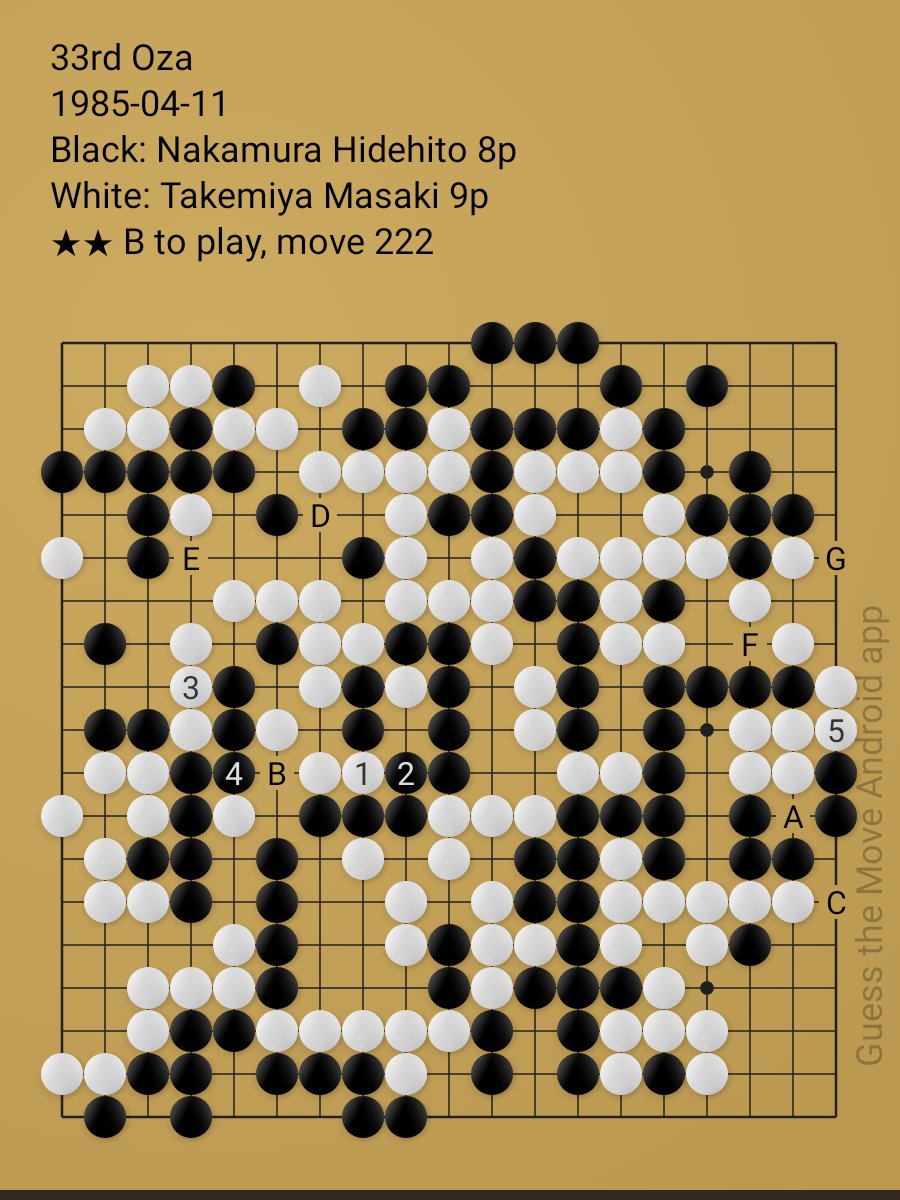 learning_baduk's tweet photo. What should black do?
Guess the Move
from Pack B7
https://t.co/FsZSWUrkbU 
#baduk #igo #weiqi #gogtm https://t.co/NAGZ05fHvm