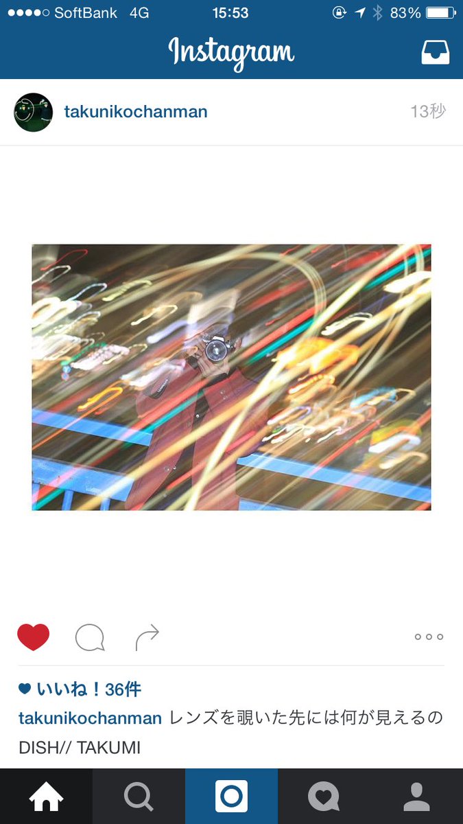taku_251's tweet photo. これ私の誕生日の推しの投稿なんだけど、繋がってたの気づかなかった〜😢💚💙
拓｢レンズを覗いた先に何が見えるの｣
匠｢それはそれはあなたでしたとさ｣

#🐳🐸 https://t.co/51V9Kx9SNT