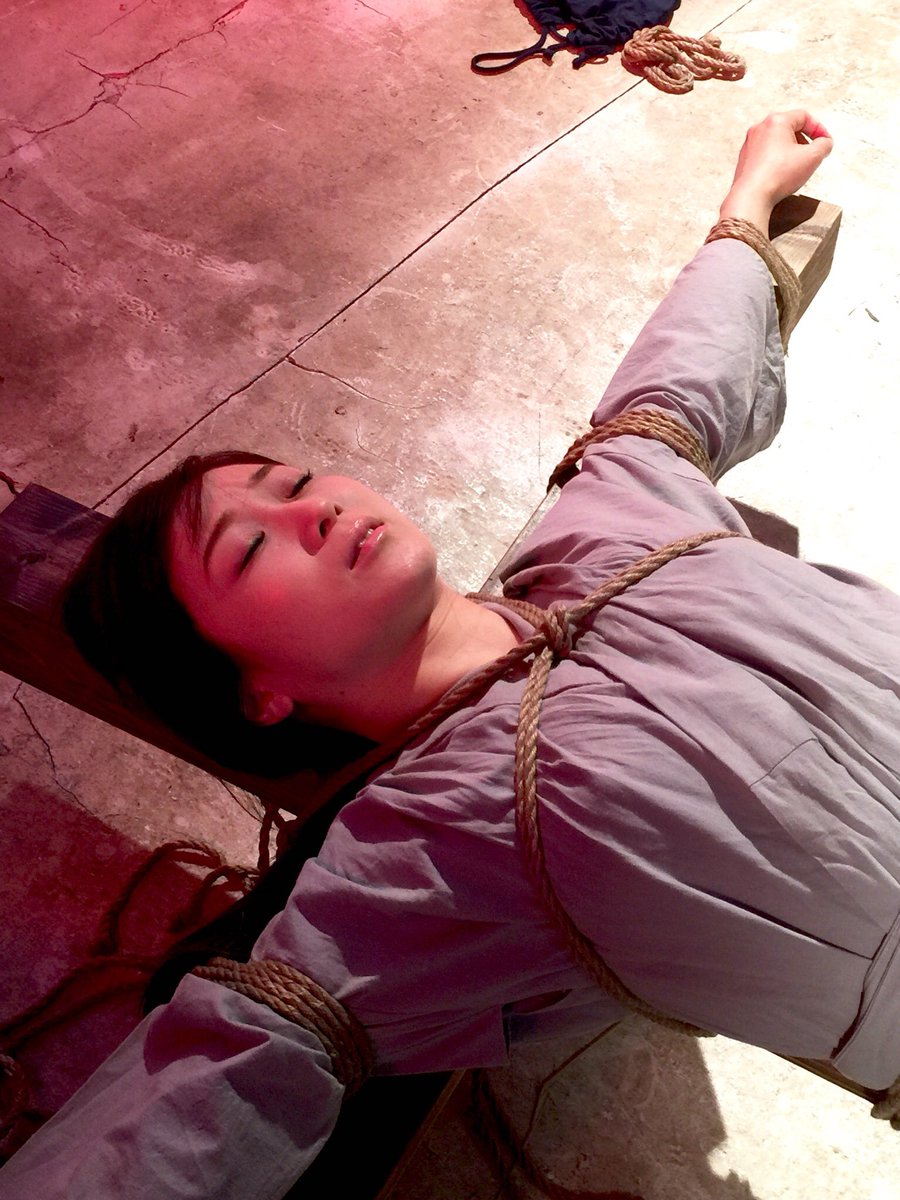 tumblr.com kinbaku yu kawakami 