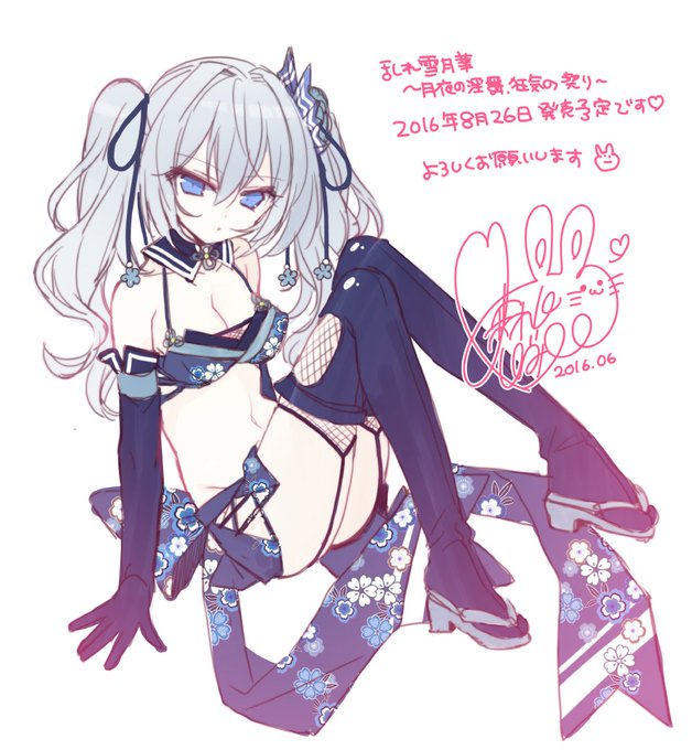 森山しじみのtwitterイラスト検索結果 古い順 森山しじみのtwitterイラスト検索結果 古い順