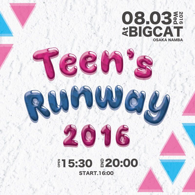 Teens_Runway's tweet image. 出演者情報第7弾❗️

guest model✨

土屋怜菜 (れいぽよ)

あのティーンに大人気雑誌
popteenの専属モデル❗️

現在popteen専属モデルとして活躍✨イベント多数出演❗️
これから目が離せない存在です❤︎