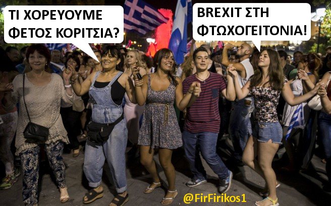 Προβολή εικόνας στο Twitter