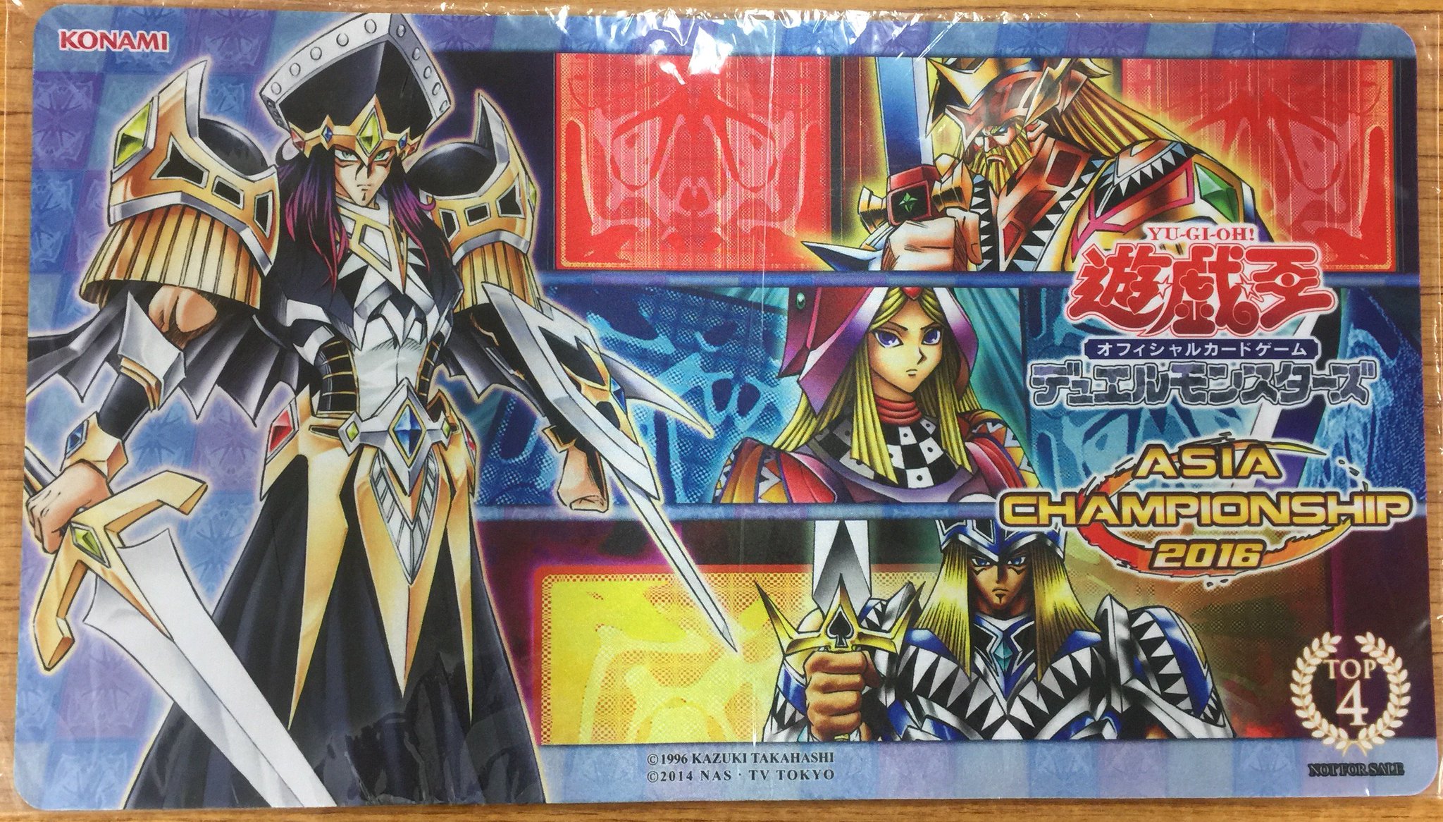 公式】遊戯王OCG on X: 