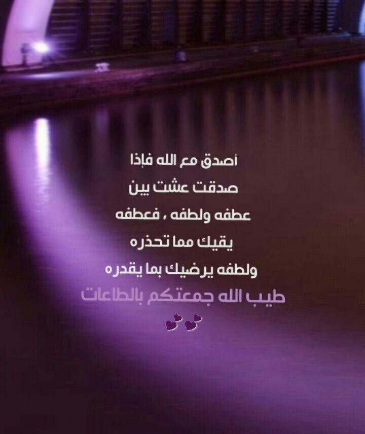 nima48's tweet photo. https://t.co/lPEEGoh22m