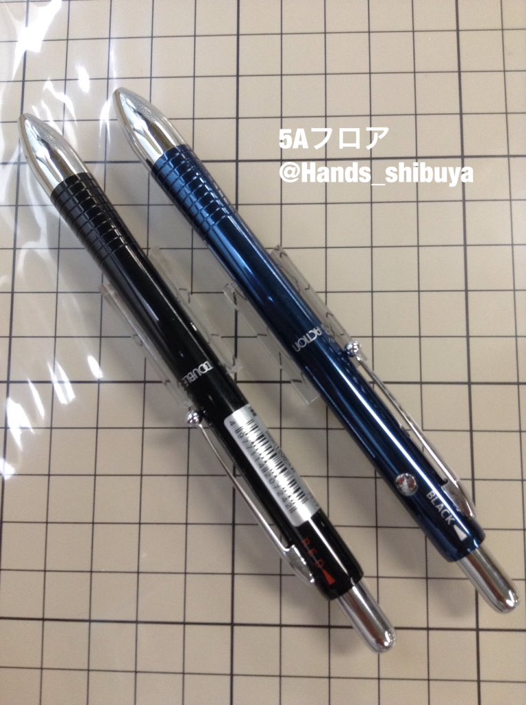 ハンズ渋谷店 on Twitter: