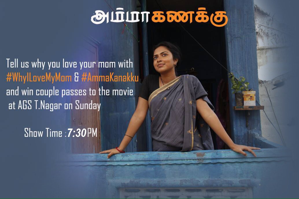 aditi1231's tweet image. Greatopening! Positive reviews! Tell us #WhyILoveMyMom #AmmaKanakku &amp;amp; win free tickets this Sunday :) #ContentRules