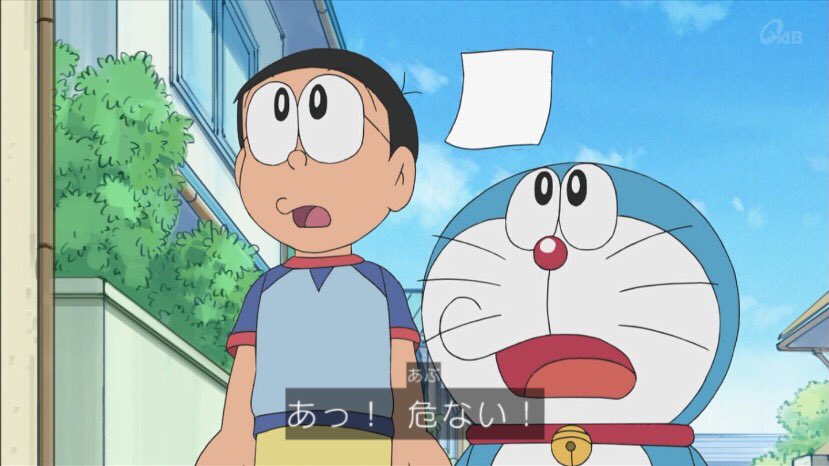 O Xrhsths はぁたんといっしょ 非公式 Sto Twitter 植木鉢落として あらまあ で済ますババアがいるのび太の町は危険がいっぱい Gtaかよ ドラえもん Doraemon