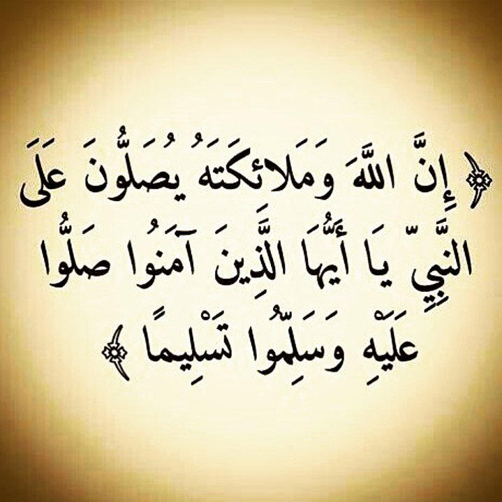 farisf9's tweet photo. " استغفرالله لي و لوالدي و للمؤمنين و المؤمنات و المسلمين و المسلمات الأحياء منهم والأموات " أكثروا من الاستغفار https://t.co/13RyLSZQPF