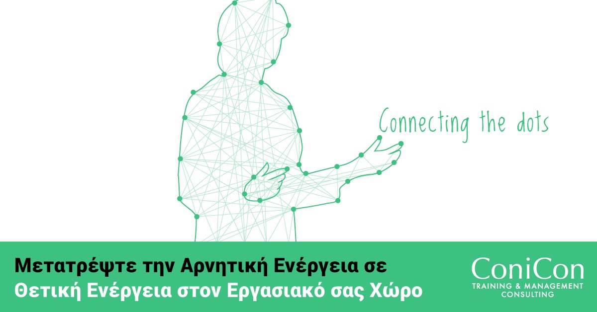ConiconLtd tweet media