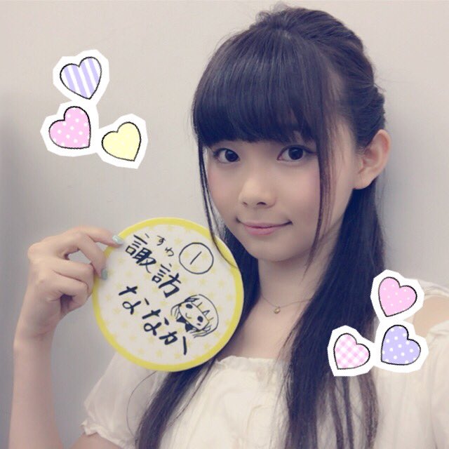 suwananaka's tweet photo. 昨日はAbemaTVお願い！ランキングでした✩遅い時間でしたが、たくさんのいいね！&amp;ご視聴、本当にありがとうございました☺️💕2部では地上波に出演させて頂いて貴重な体験をさせて頂きました！✨これからも頑張らなくてはですねっ☀️ https://t.co/ZqMmnpwUMw
