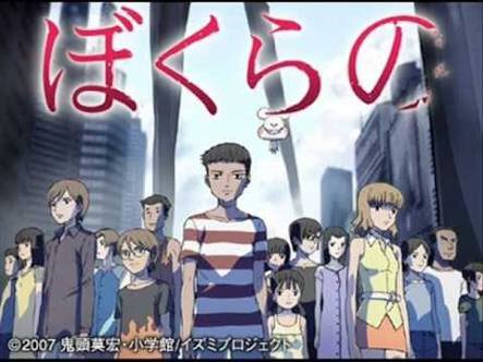 初心者向けアニメを紹介しよう ぼくらの Twitter Search 初心者向けアニメを紹介しよう ぼくらの Twitter Search