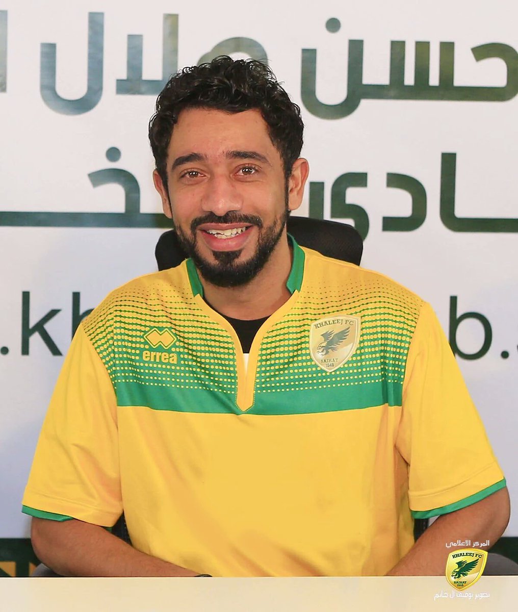 alsukairi_9 tweet picture