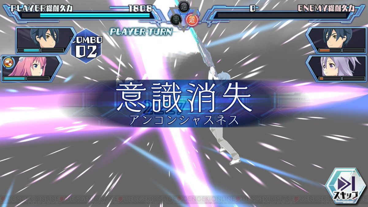 "#学戦都市アスタリスク" - Results on X | Live Posts & Updates
