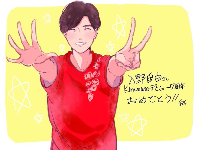 Imai Sakura 5さんのイラストまとめ 9ページ目