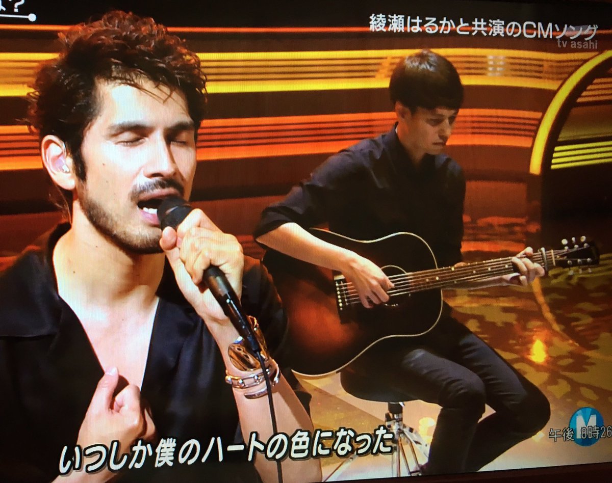 ぽー Na Twitterze えっ ちょっと待って 平井堅の後ろのギターのイケメンは誰 平井堅 Mステ ぽー Na Twitterze えっ ちょっと待って 平井堅の後ろのギターのイケメンは誰 平井堅 Mステ