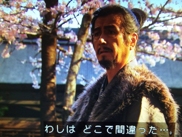 名将 真田昌幸の心揺さぶる名言で打線組んだ 真田丸より 17 5追記あり やっちゃえ先生探究記 名将 真田昌幸の心揺さぶる名言で打線組んだ 真田丸より 17 5追記あり やっちゃえ先生探究記