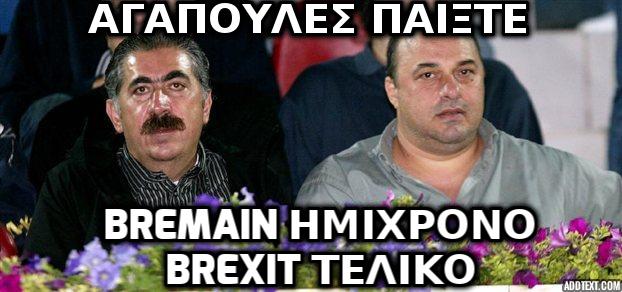 Προβολή εικόνας στο Twitter