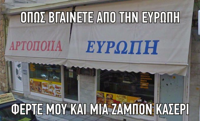 Προβολή εικόνας στο Twitter