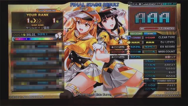 KONAMI コナミ公式 on X: 