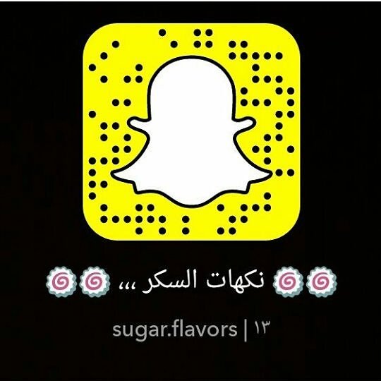 tawseeely's tweet photo. #مسابقه_العبداللطيف_الرمضانيه4 https://t.co/koFF067wOW