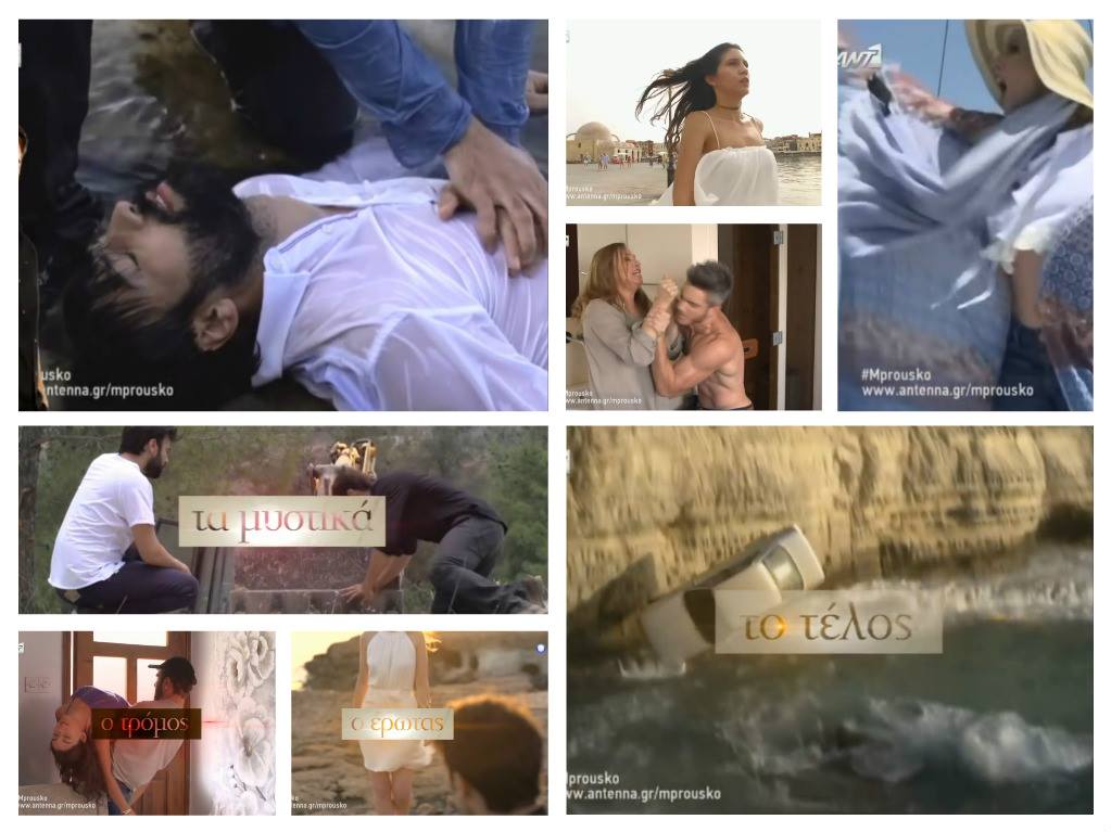 ApTotsikas's tweet photo. Σε λιγότερο από 1 ώρα το φινάλε!
Πάρτε θέσεις σιγά σιγά στον @ANT1TV #mprousko3 #episode579 #seasonfinale https://t.co/dGWDfd4Lvc