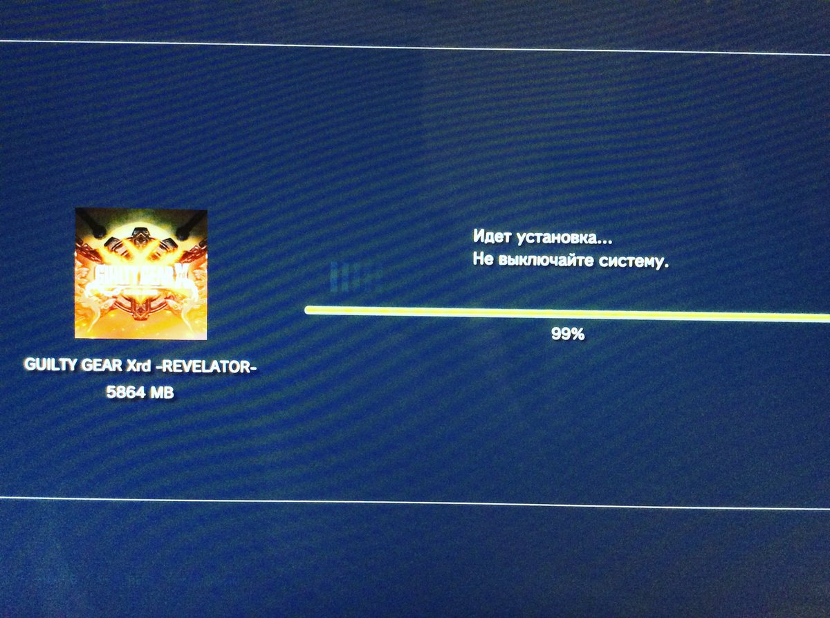 overkill013's tweet photo. Я снова в игре)
#вигре #ggxrdr #gg #overkill013 #fru #rufgc #fgc https://t.co/LkQr5Xh957
