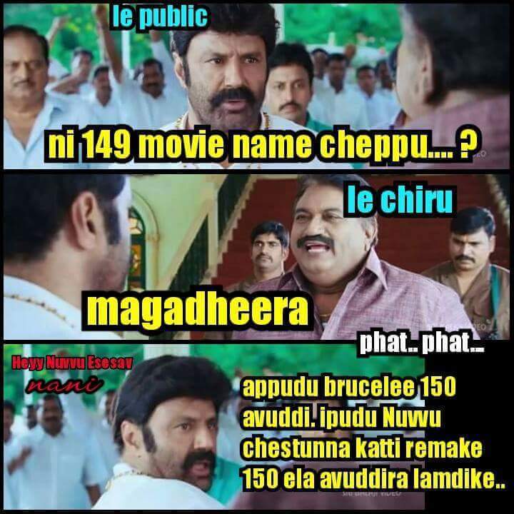 chikati_rajyam's tweet photo. :p :p
#Chiru150FirstDayShoot https://t.co/XQJew95f8x